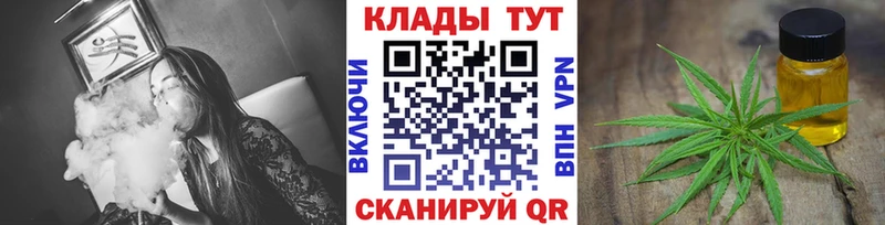 Продажа наркотиков Бологое АМФЕТАМИН Псилоцибиновые грибы APVP
