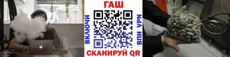 KRAKEN ссылка  где продают   Бологое  Гашиш гашик 