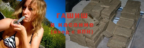 jwh Армянск