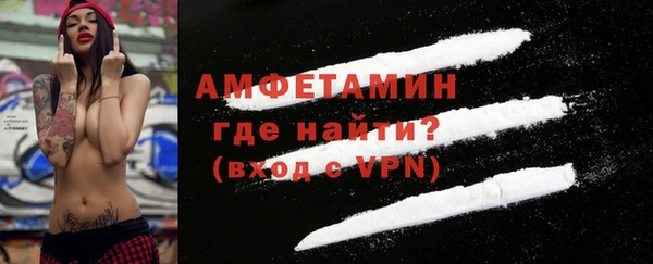 jwh Армянск