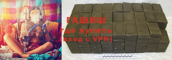 jwh Армянск