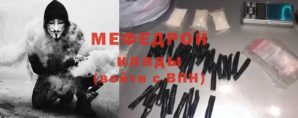 jwh Армянск