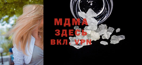 jwh Армянск