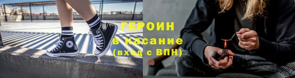 кокаин перу Анива