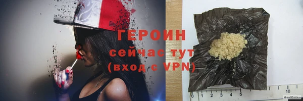 mix Апатиты