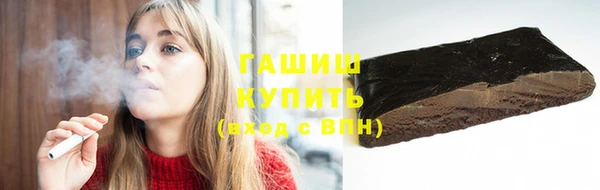 кокаин Аркадак