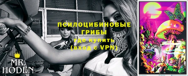 кокаин перу Анива