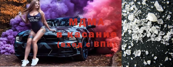 jwh Армянск