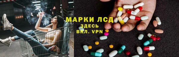 кокаин Аркадак