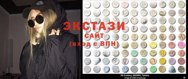 кокаин Аркадак